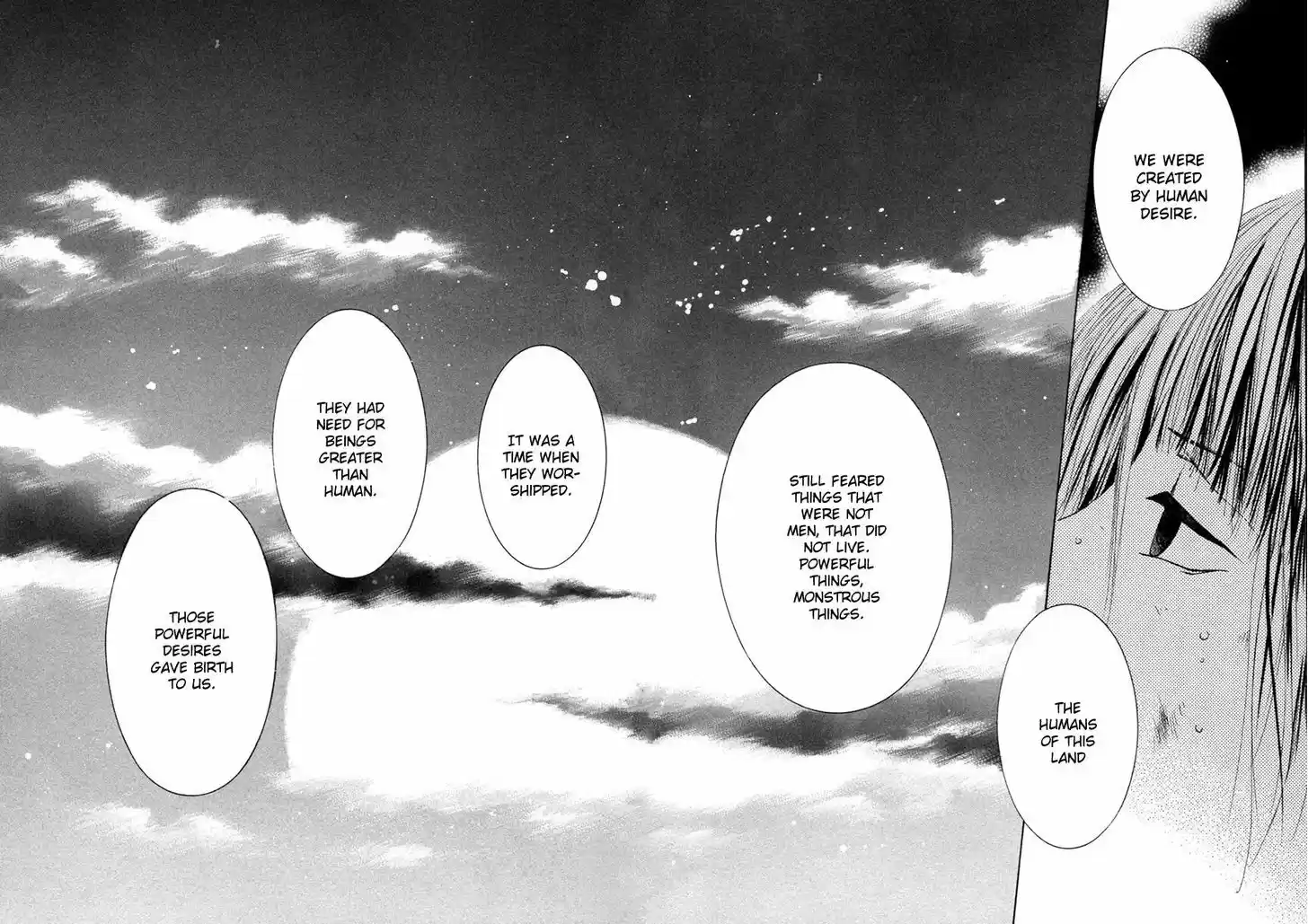 Taiyou no Romance 25