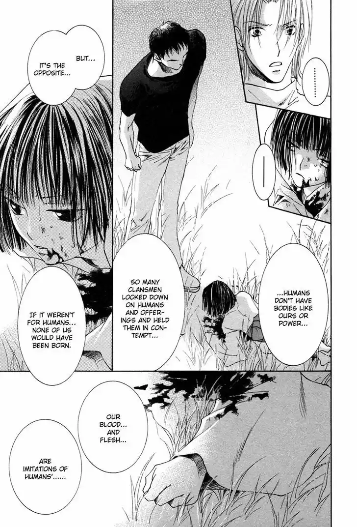 Taiyou no Romance 25