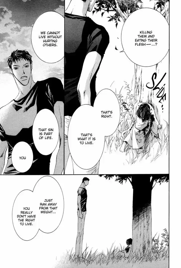 Taiyou no Romance 25