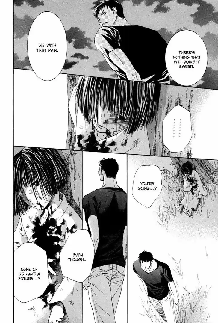 Taiyou no Romance 25