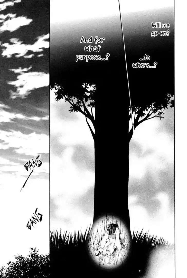 Taiyou no Romance 25