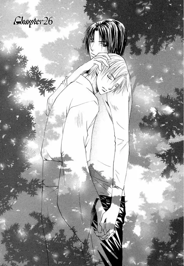 Taiyou no Romance 26