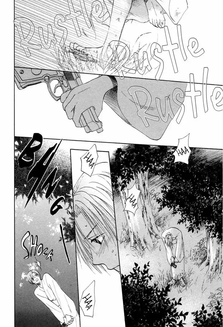 Taiyou no Romance 26