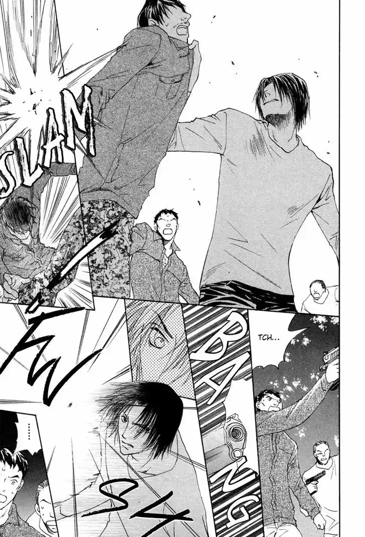 Taiyou no Romance 26