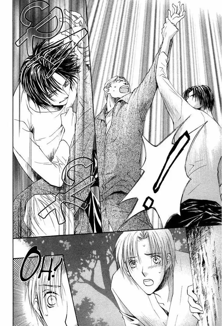 Taiyou no Romance 26