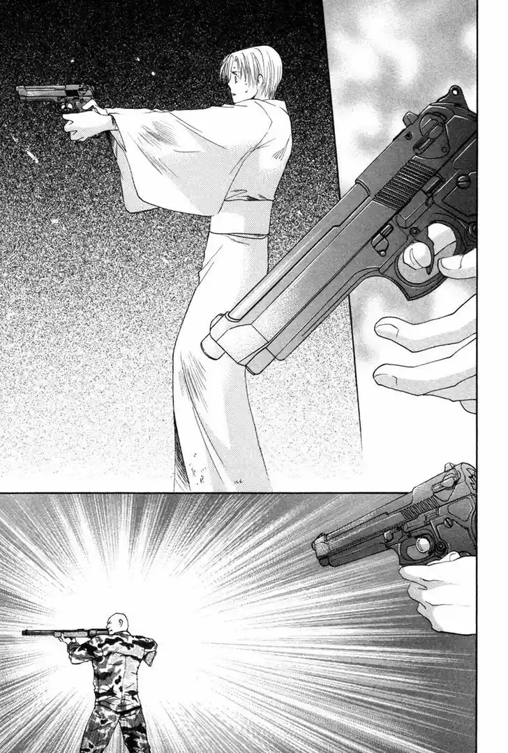 Taiyou no Romance 26