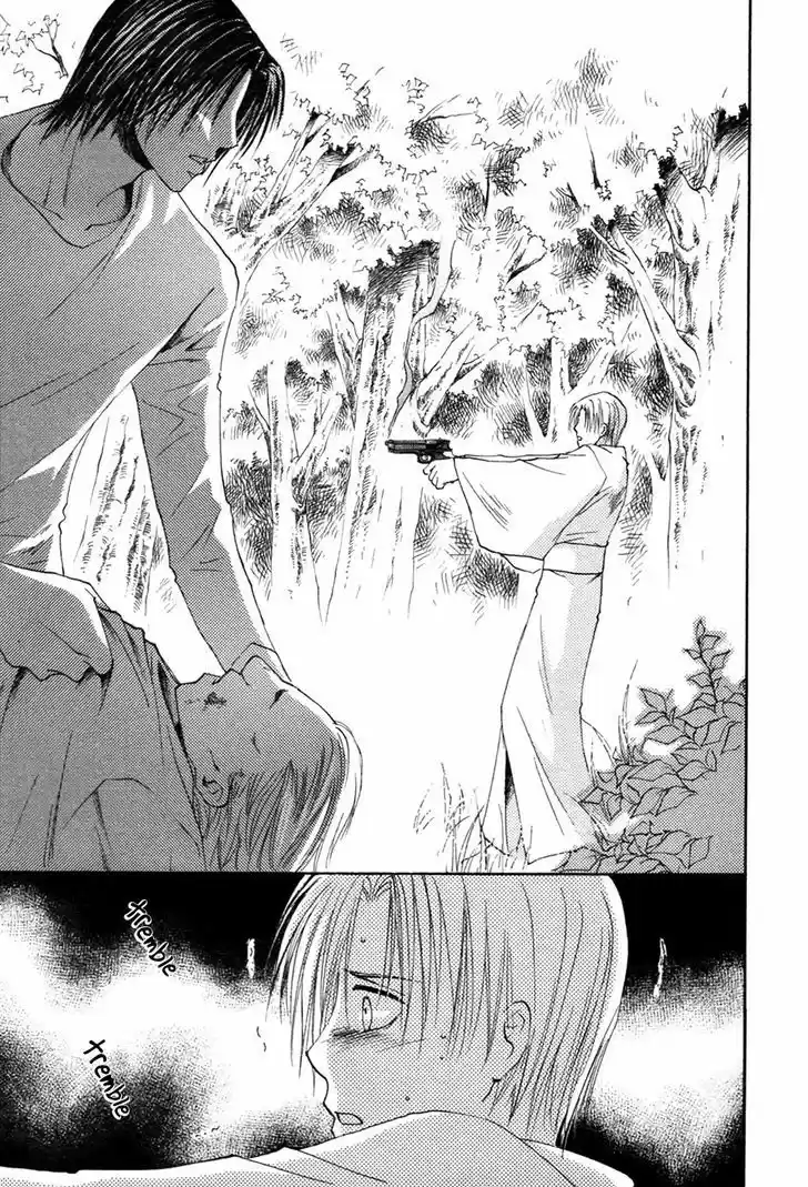 Taiyou no Romance 26