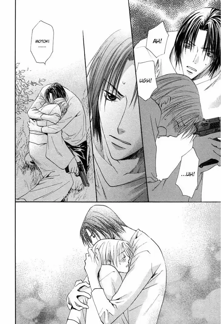 Taiyou no Romance 26