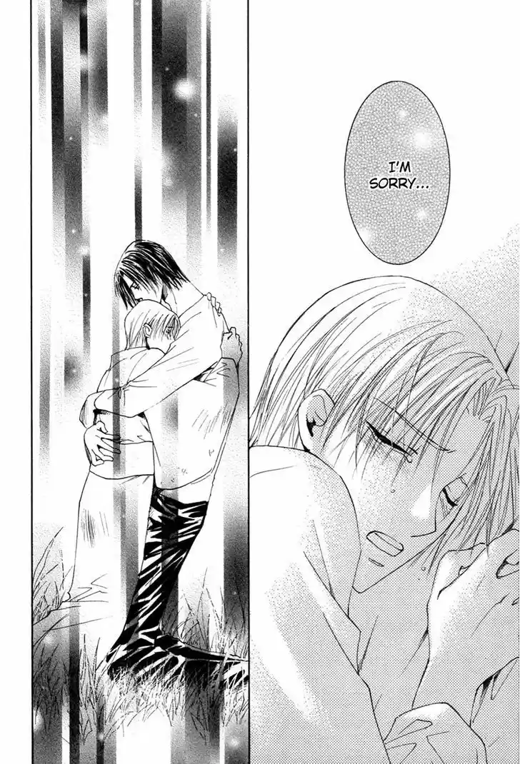 Taiyou no Romance 26