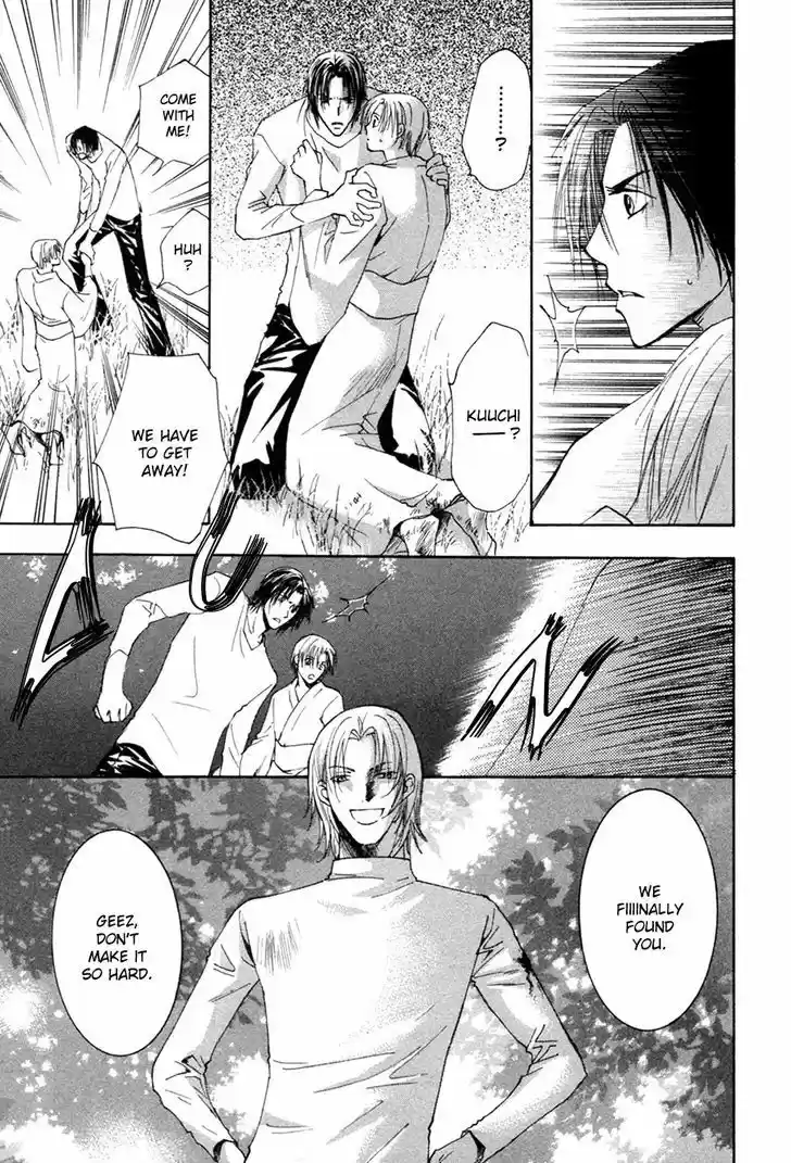 Taiyou no Romance 26