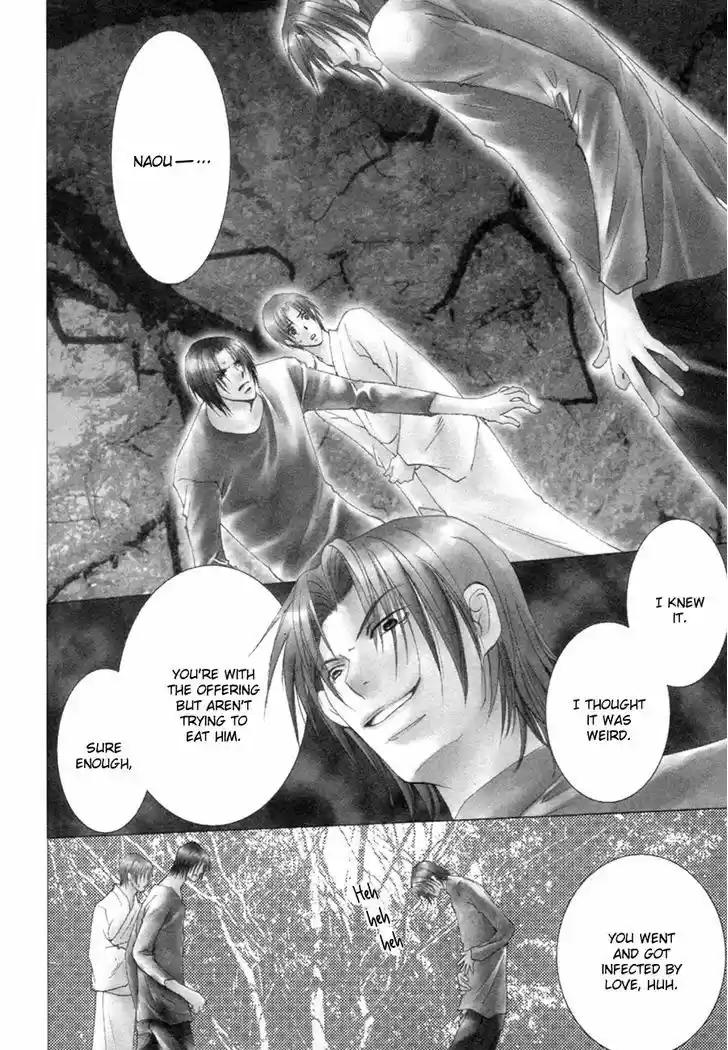 Taiyou no Romance 27