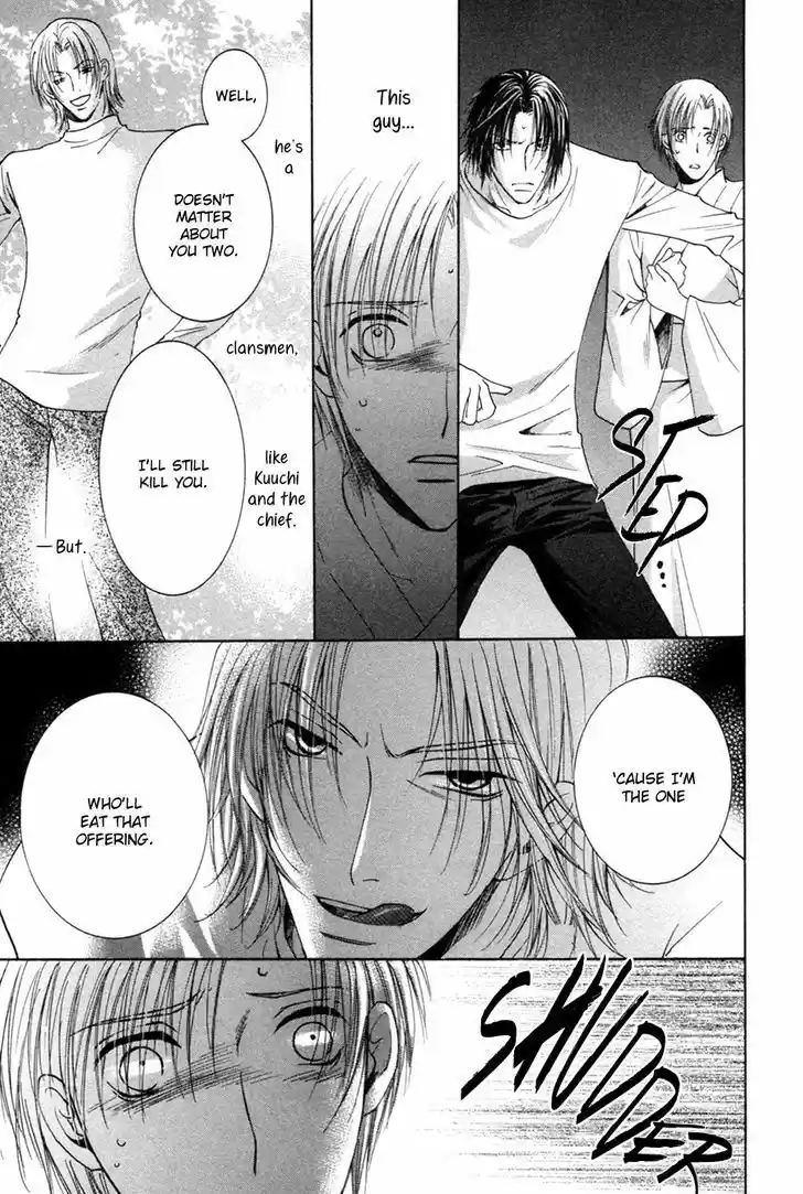 Taiyou no Romance 27