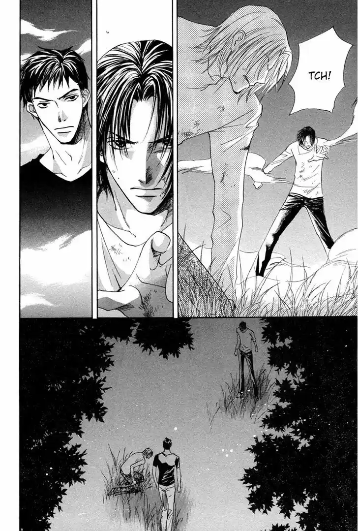 Taiyou no Romance 27