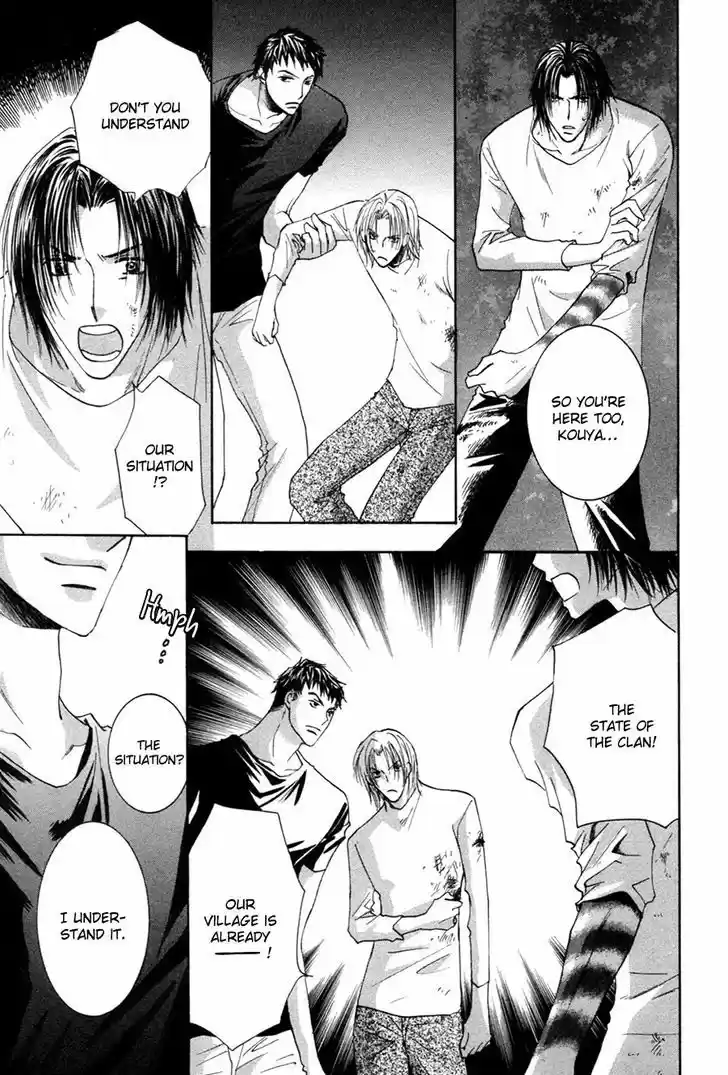 Taiyou no Romance 27