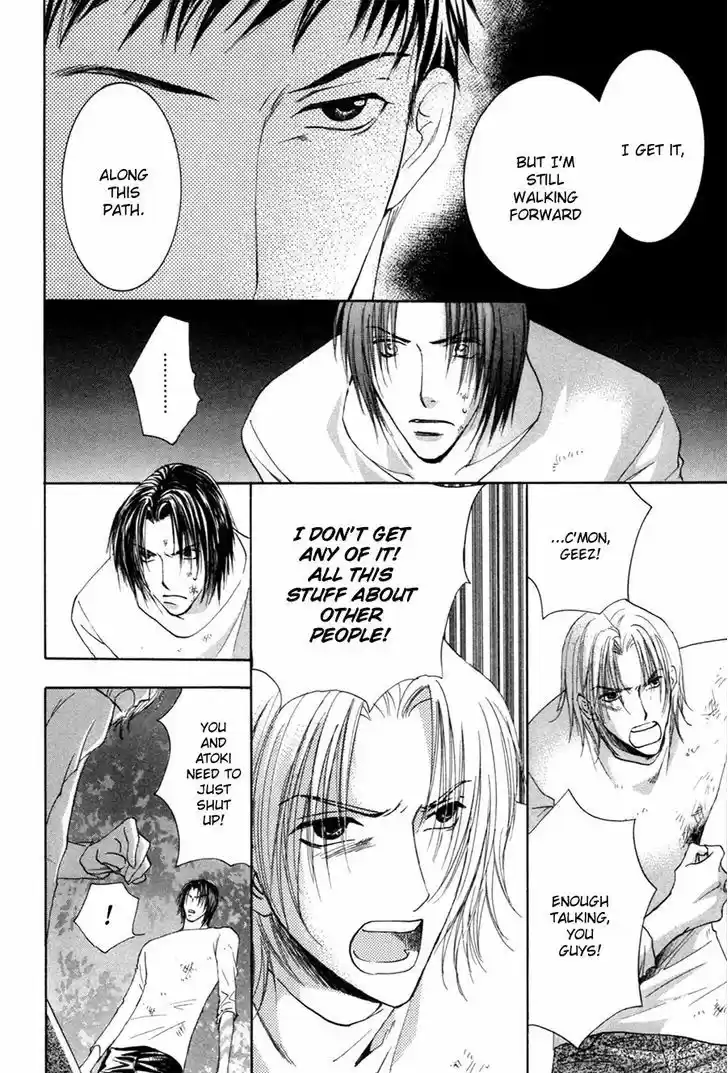 Taiyou no Romance 27