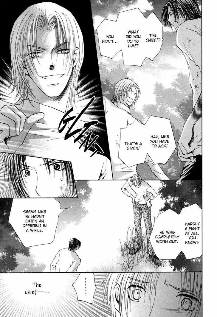 Taiyou no Romance 27