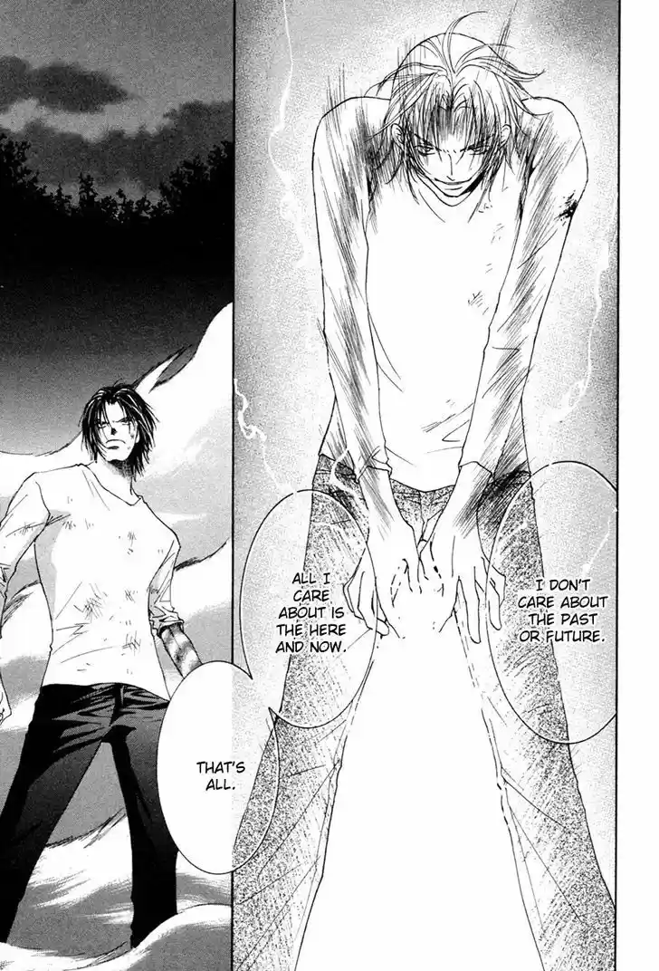 Taiyou no Romance 27