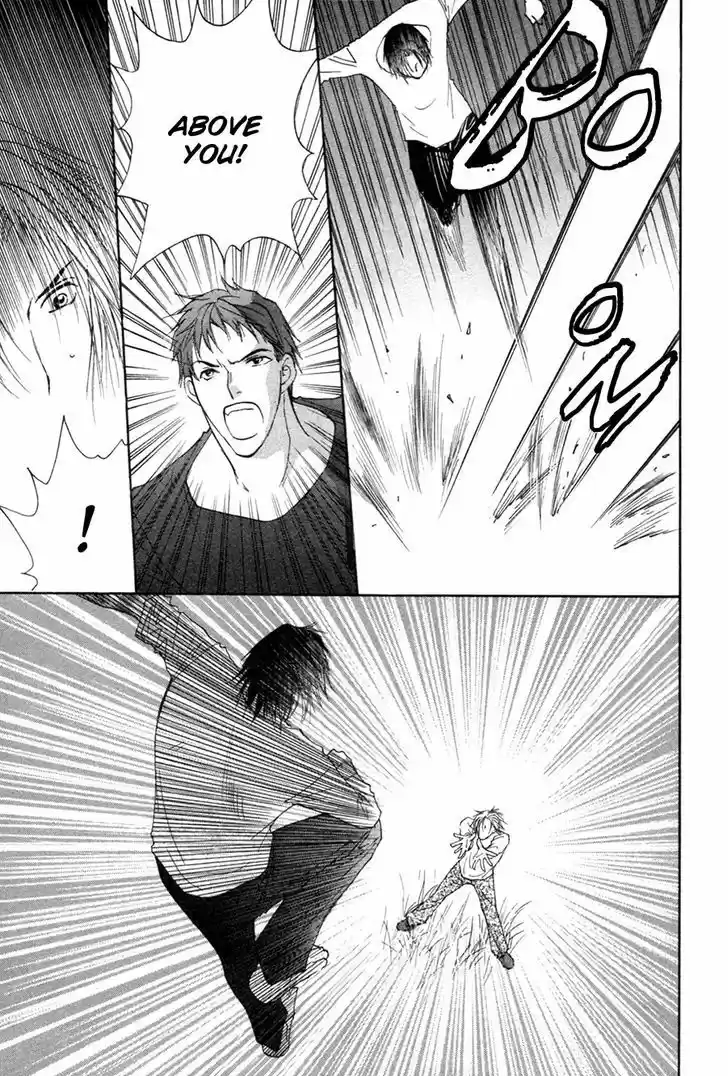 Taiyou no Romance 27