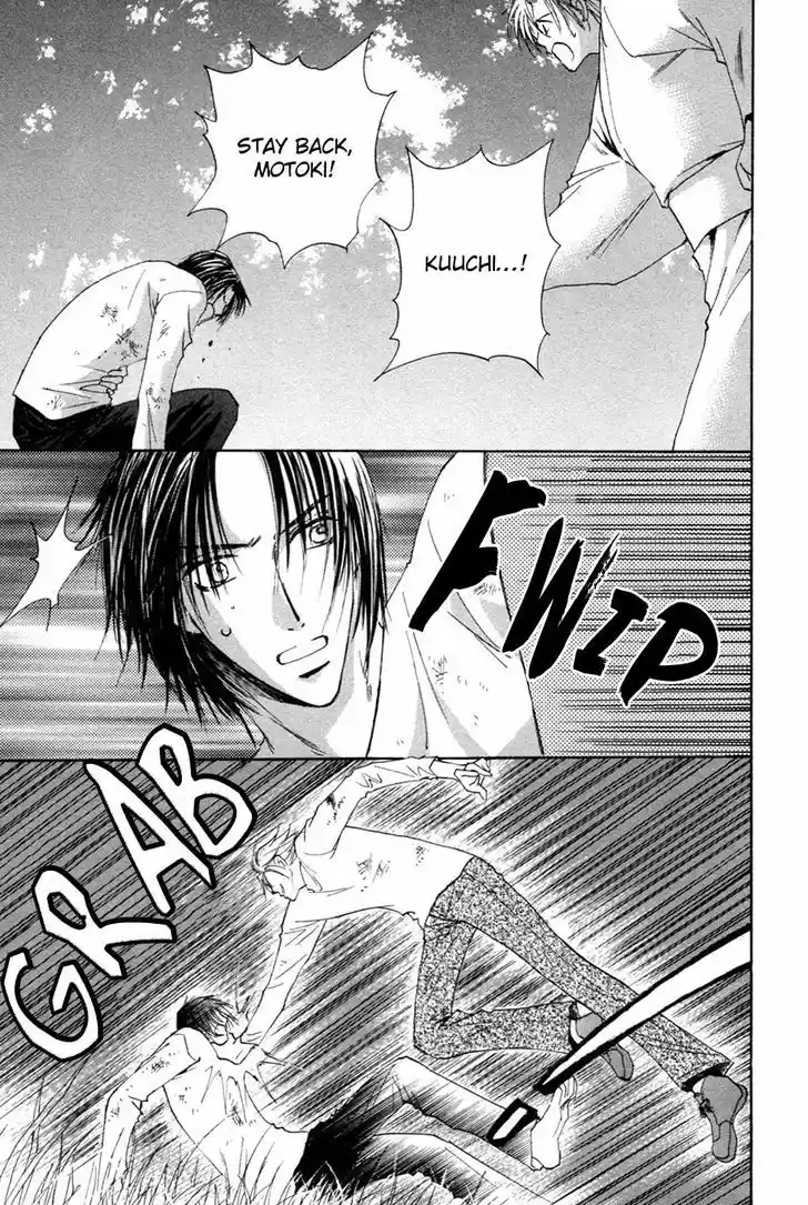 Taiyou no Romance 27