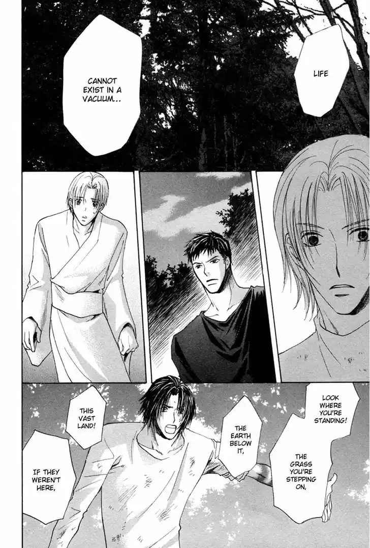 Taiyou no Romance 27