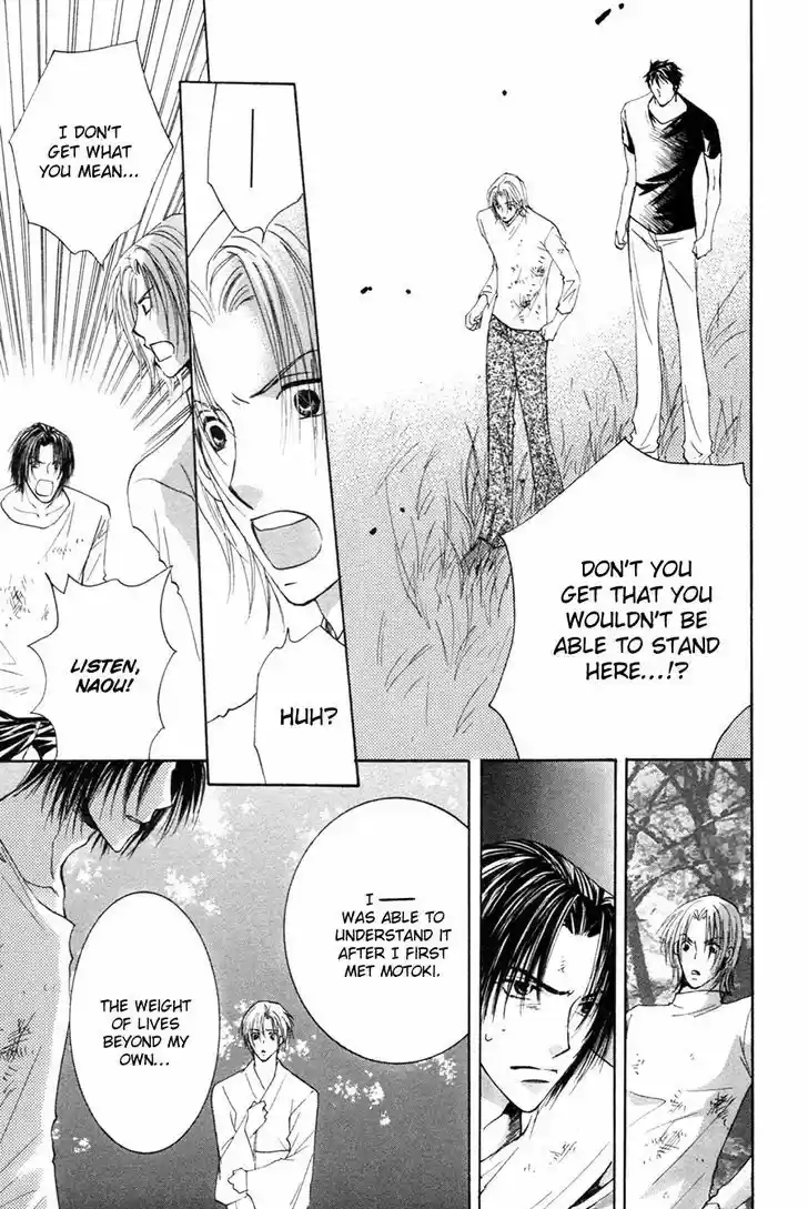 Taiyou no Romance 27