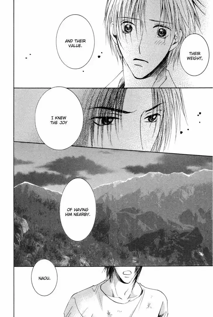 Taiyou no Romance 27