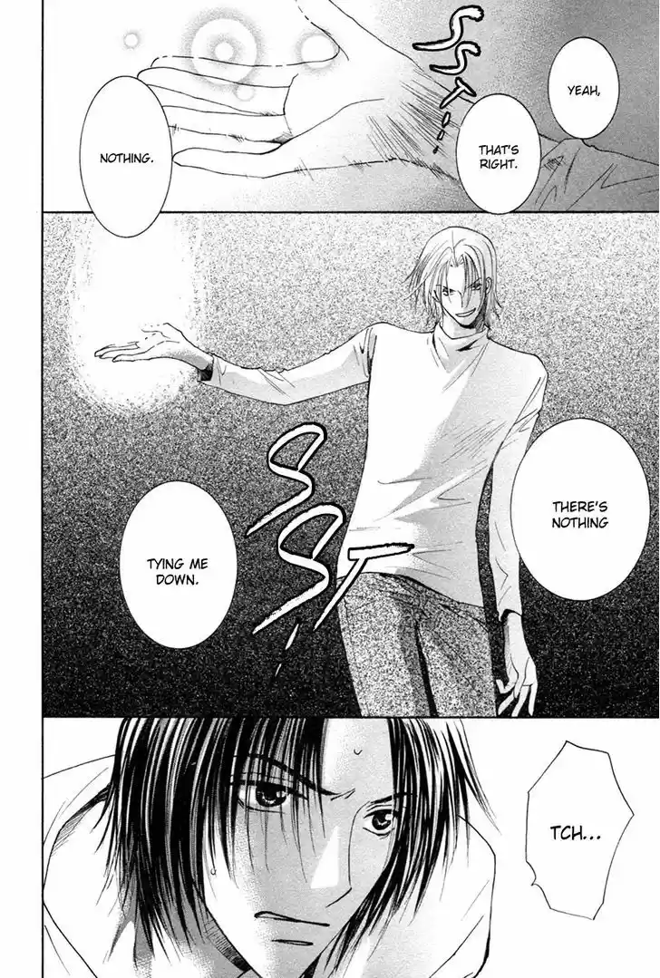 Taiyou no Romance 27