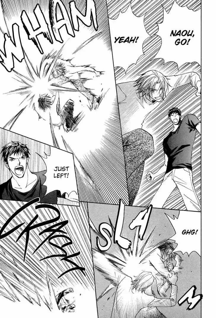 Taiyou no Romance 27