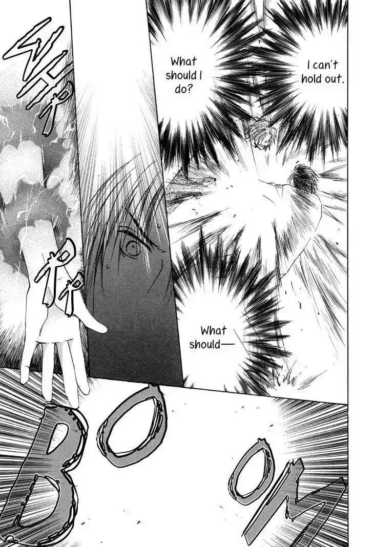 Taiyou no Romance 27