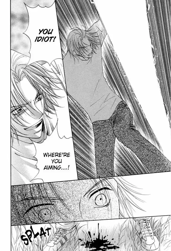 Taiyou no Romance 27