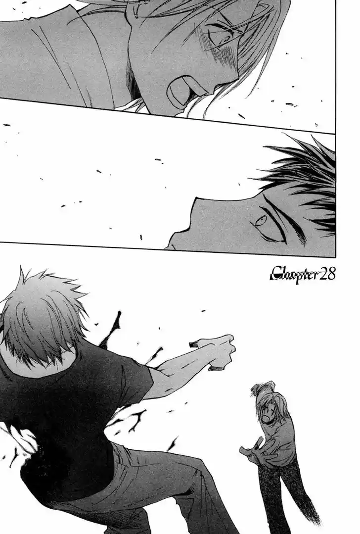 Taiyou no Romance 28