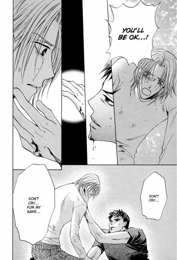 Taiyou no Romance 28