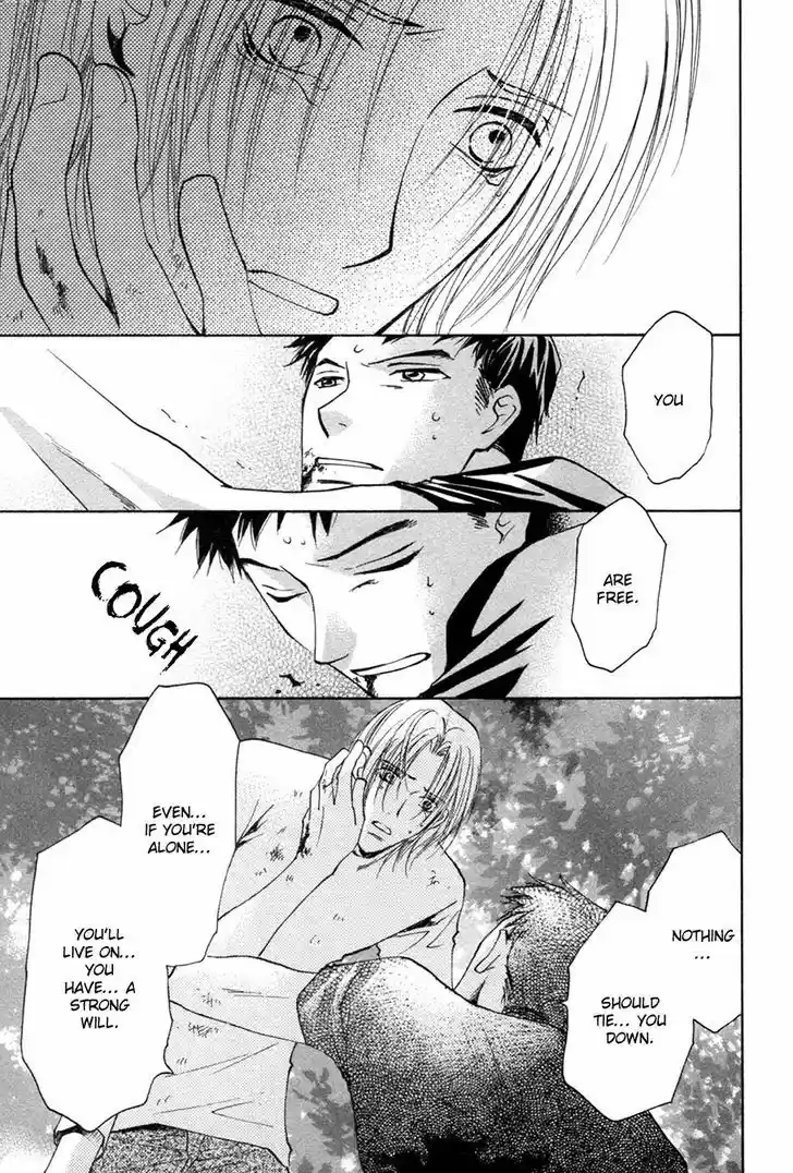 Taiyou no Romance 28