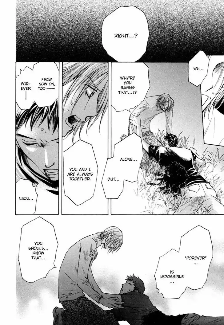 Taiyou no Romance 28