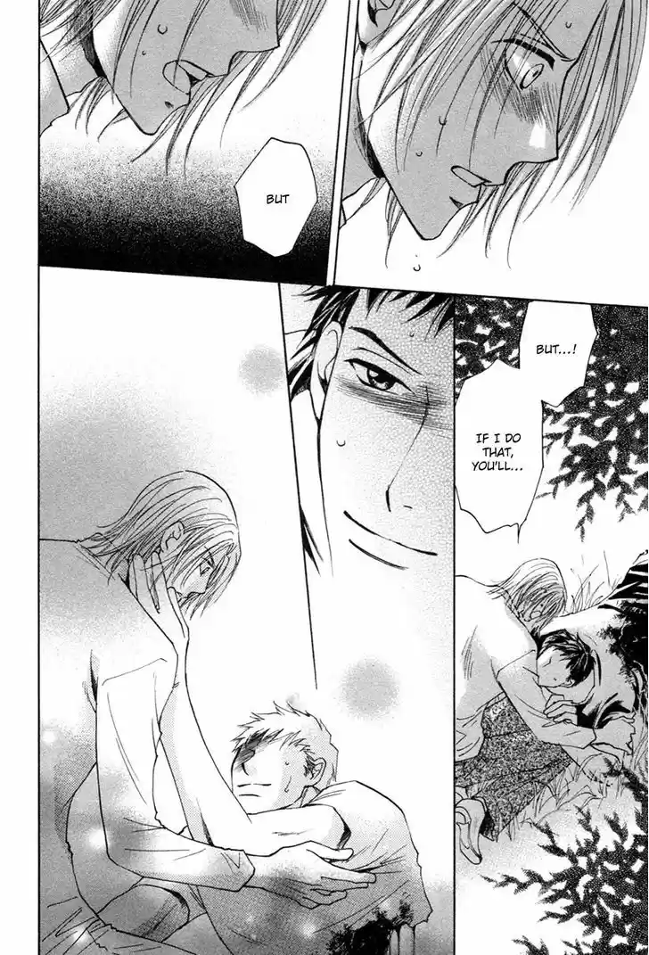 Taiyou no Romance 28