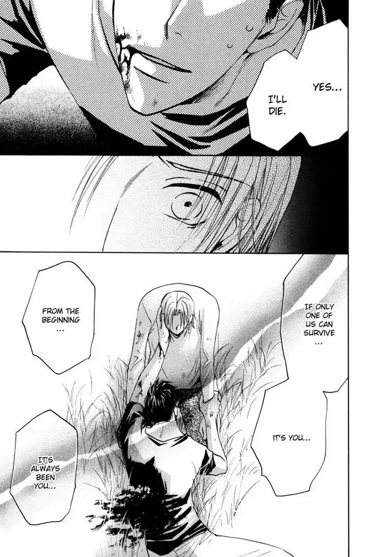 Taiyou no Romance 28