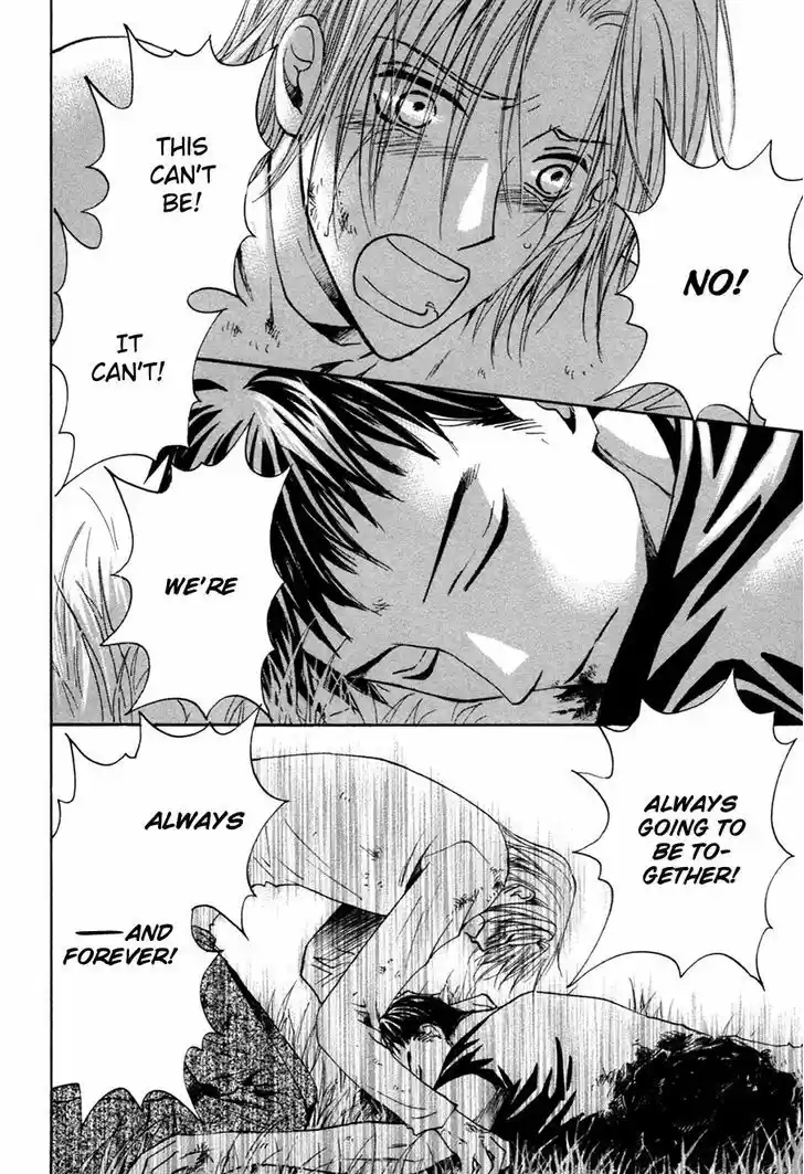 Taiyou no Romance 28