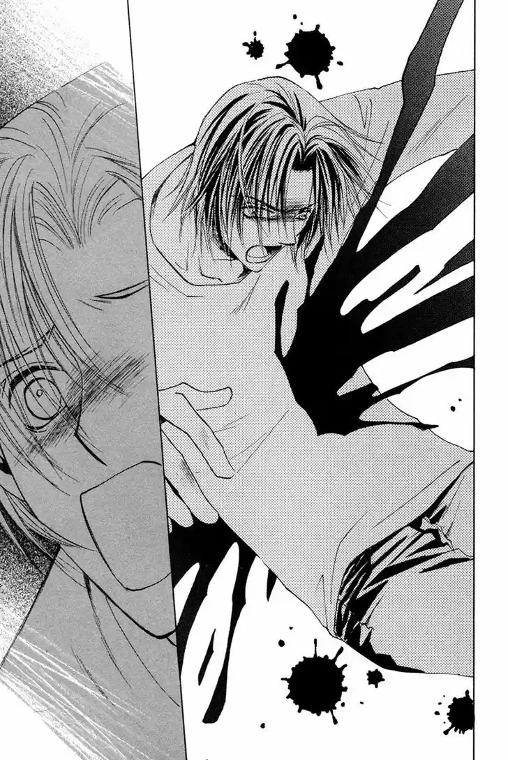 Taiyou no Romance 28