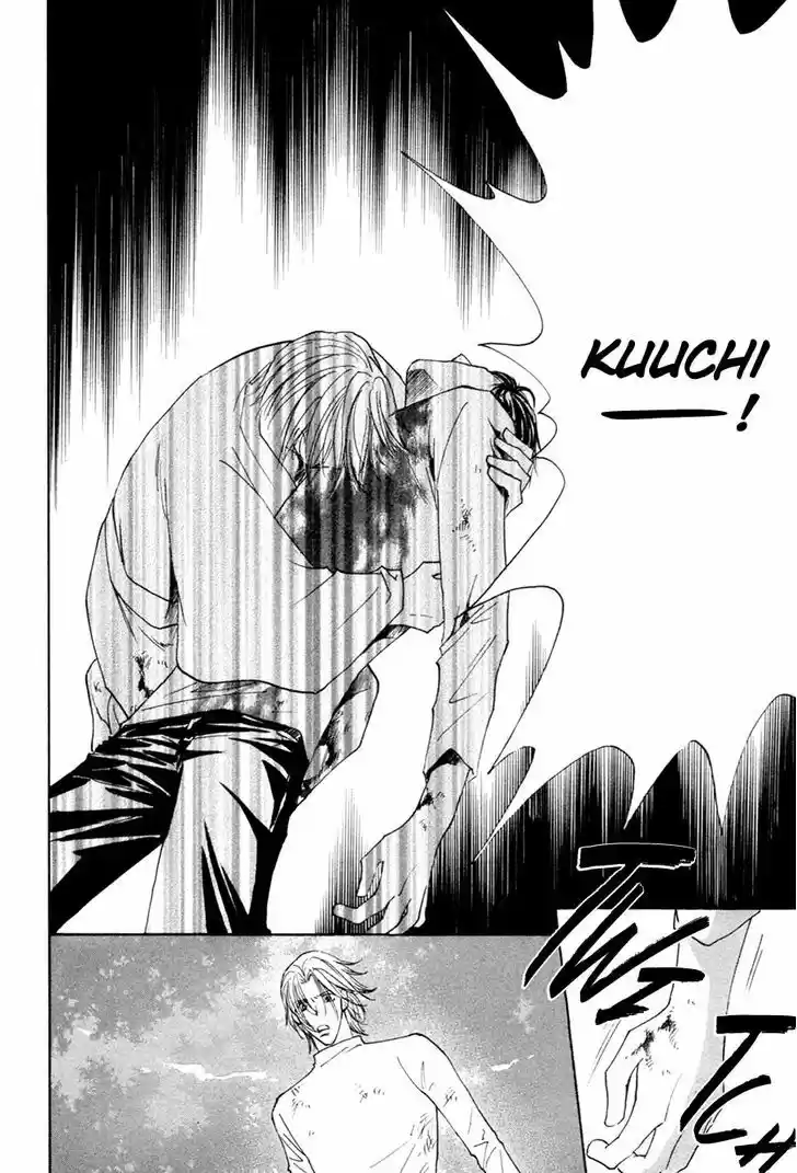 Taiyou no Romance 28