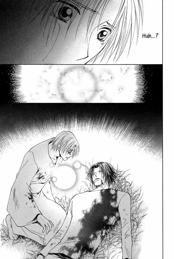 Taiyou no Romance 28