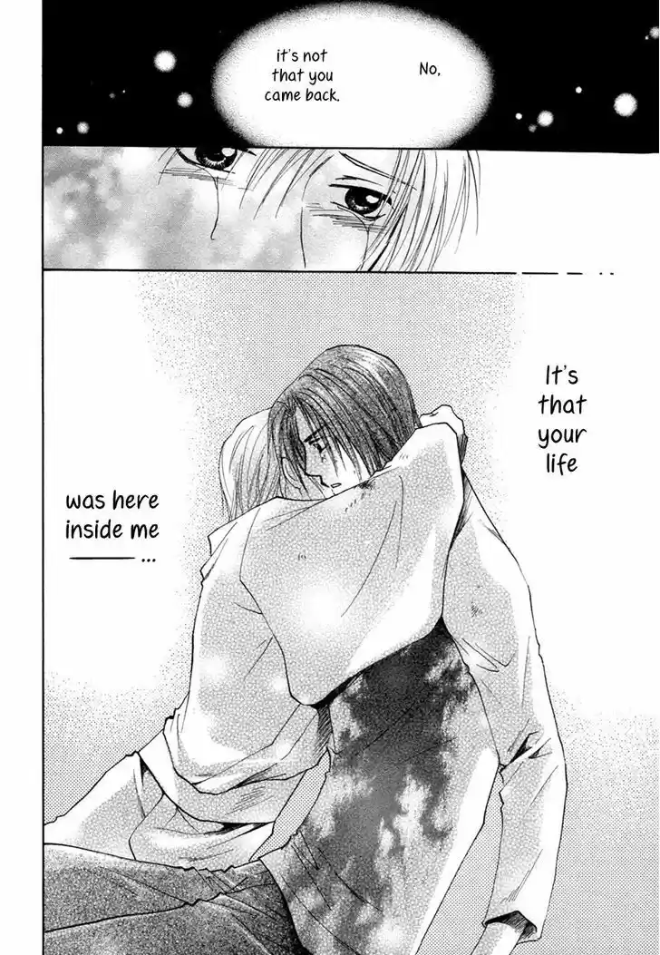 Taiyou no Romance 28