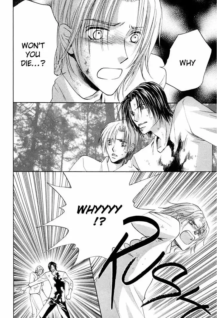 Taiyou no Romance 28