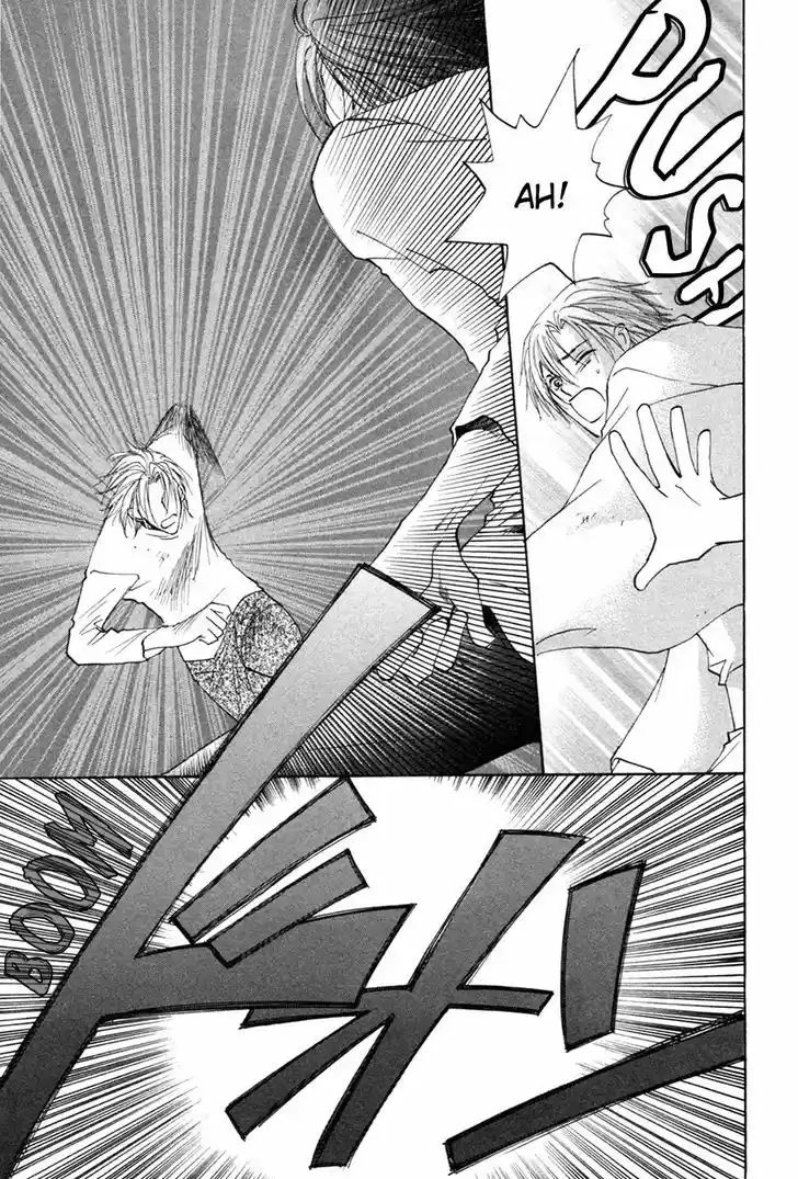 Taiyou no Romance 28