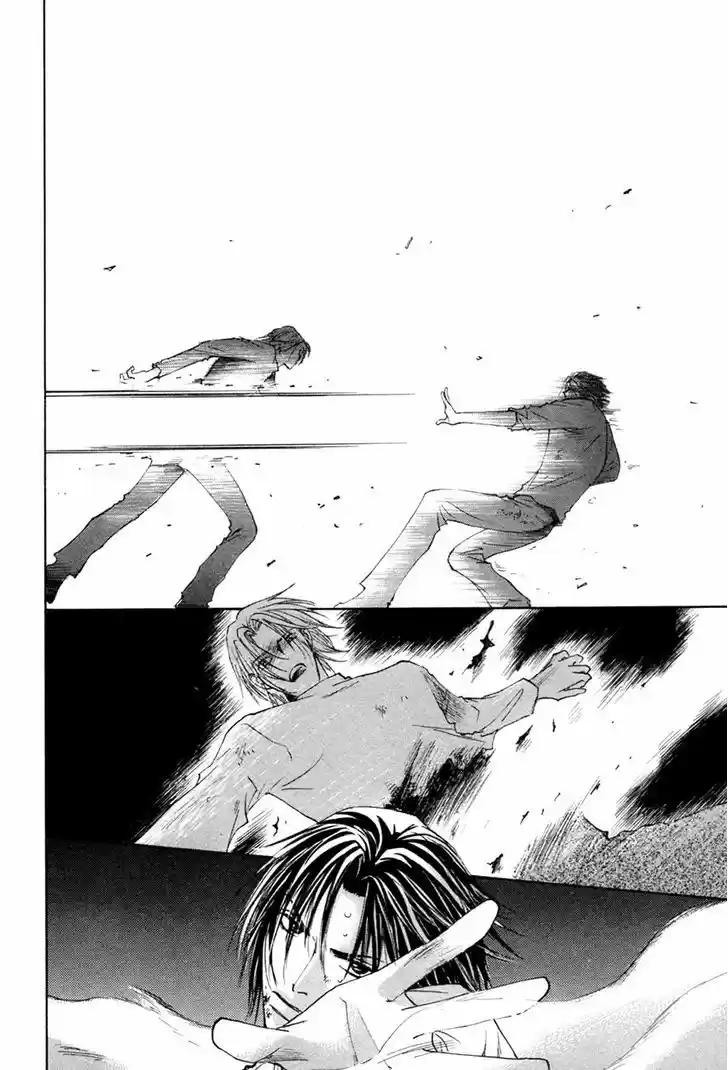 Taiyou no Romance 28