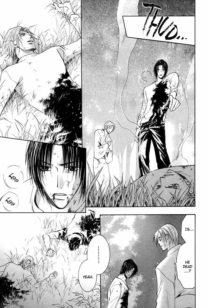 Taiyou no Romance 28