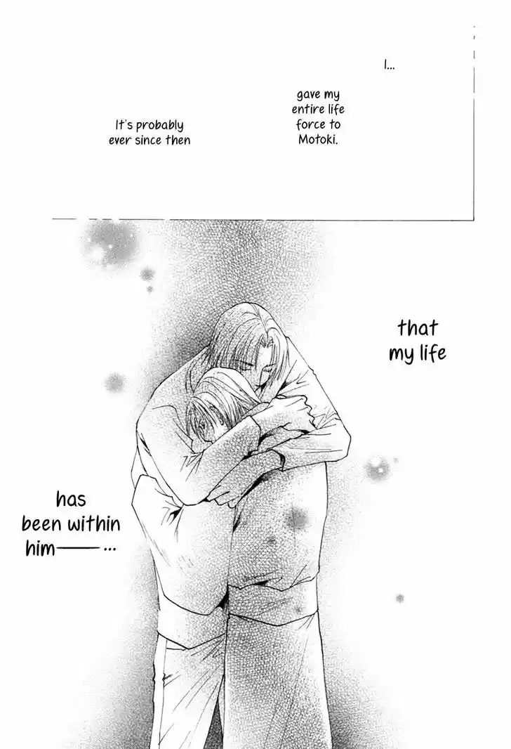 Taiyou no Romance 28