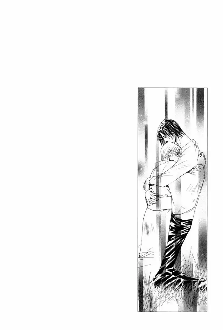 Taiyou no Romance 28