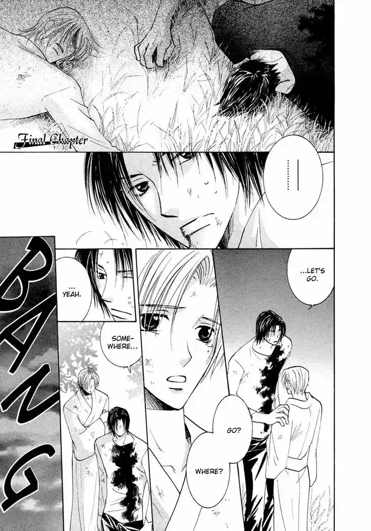 Taiyou no Romance 29