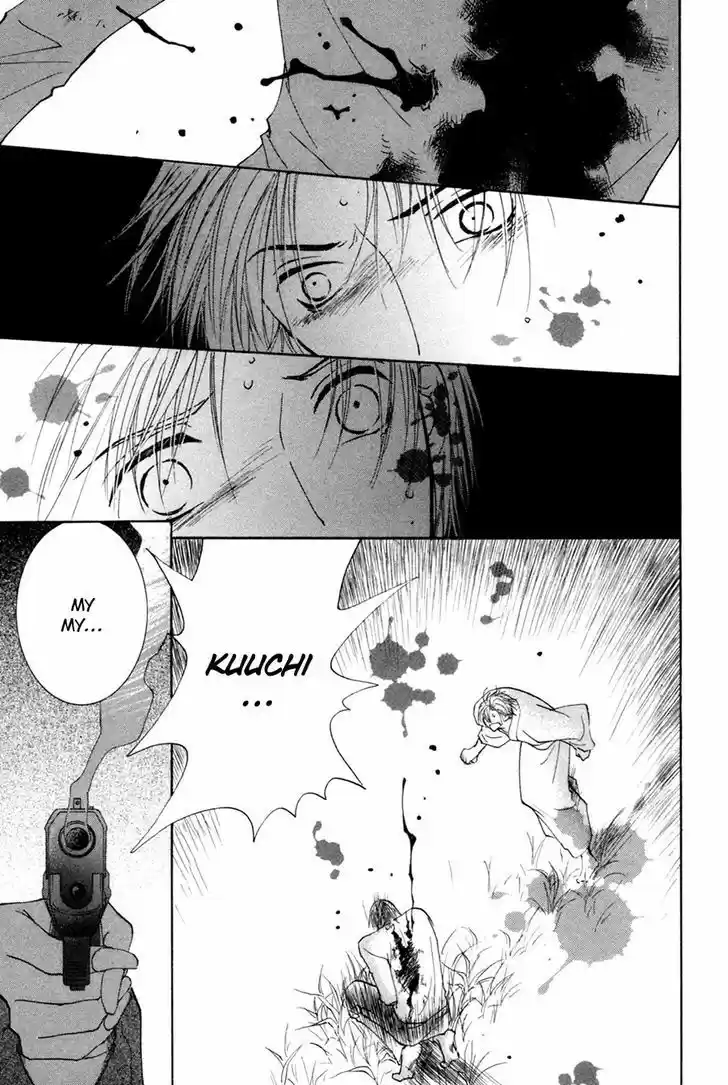 Taiyou no Romance 29