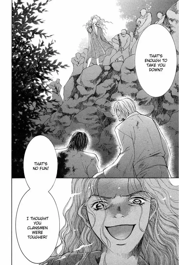 Taiyou no Romance 29